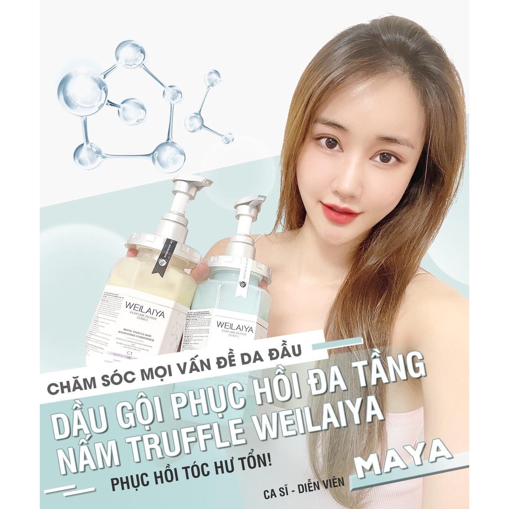 Bộ Dầu Gội Weilaiya Phục Hồi Đa Tầng Nấm Truffle Weilaiya 450ml - Hàng Chính Hãng