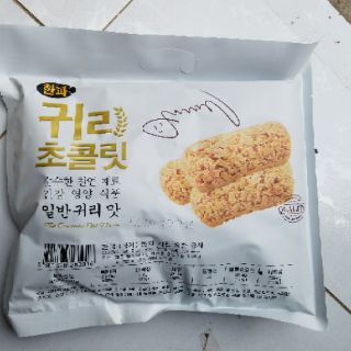 Combo 3 bịch Bánh Yến Mạch Hàn Quốc (mã 880)