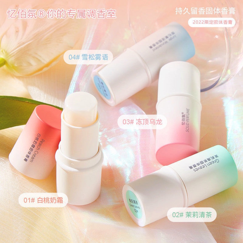 Nước hoa KERASYS nhiều mùi hương tùy chọn cho phái nữ 6ml