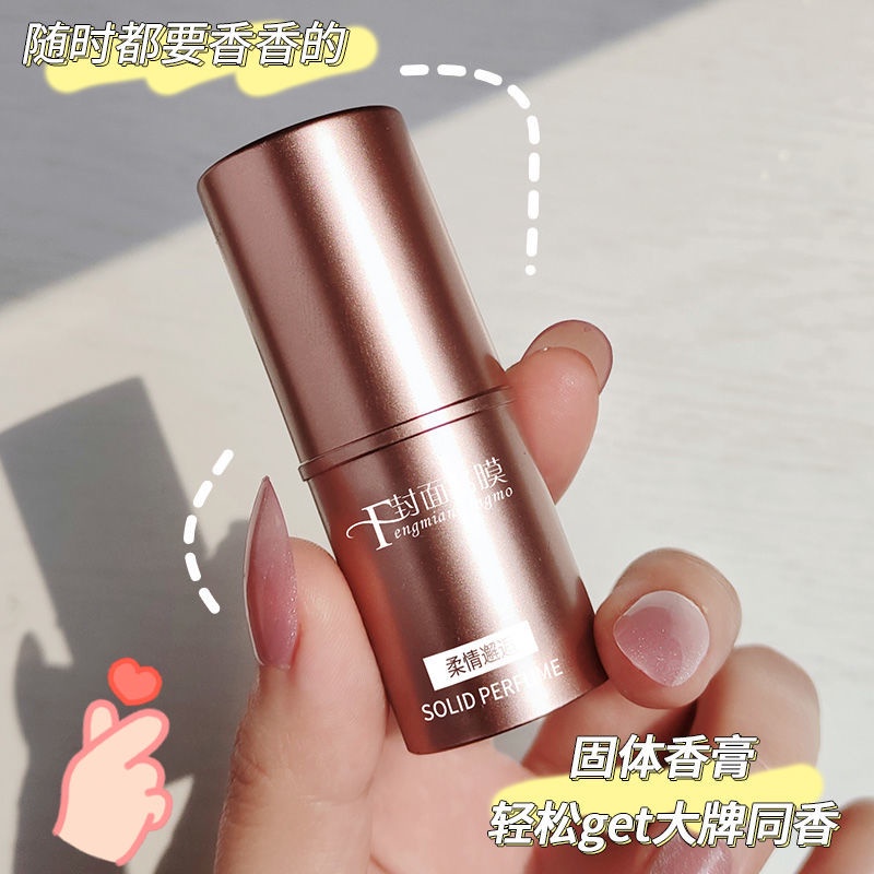 Nước Hoa Khô Tự Nhiên Hương Thơm Lâu Phai Thiết Kế Nhỏ Gọn Dành Cho Nam Và Nữ