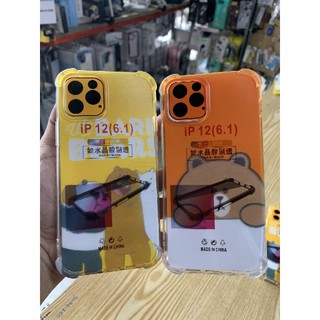 Ốp lưng iphone 12 max pro 6.1 , ip12 promax 6.7 , ip12 mini 5.4 dẻo trong in hình kute