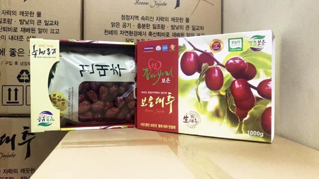Hộp 1Kg Táo Đỏ Hàn Quốc