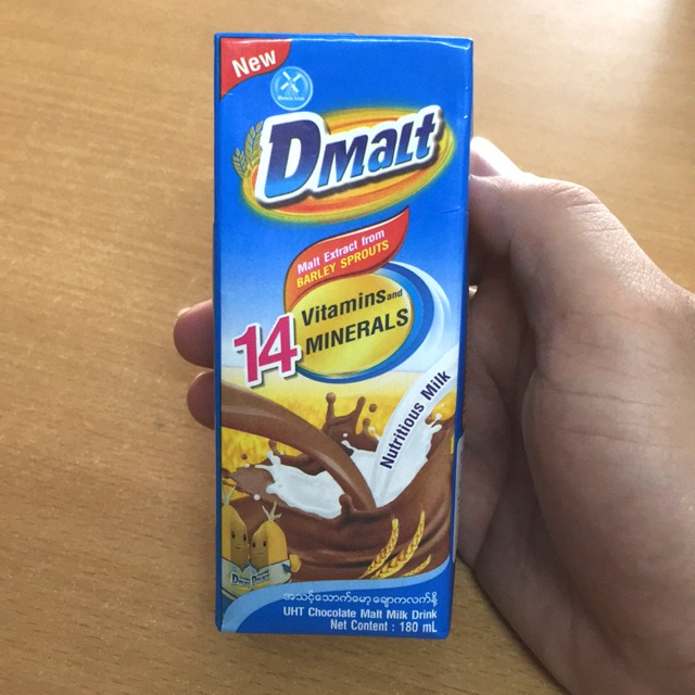 [SenXanh Emart] Thùng 48 hộp Sữa Cacao Lúa Mạch DMALT 180ml - Vị Socola