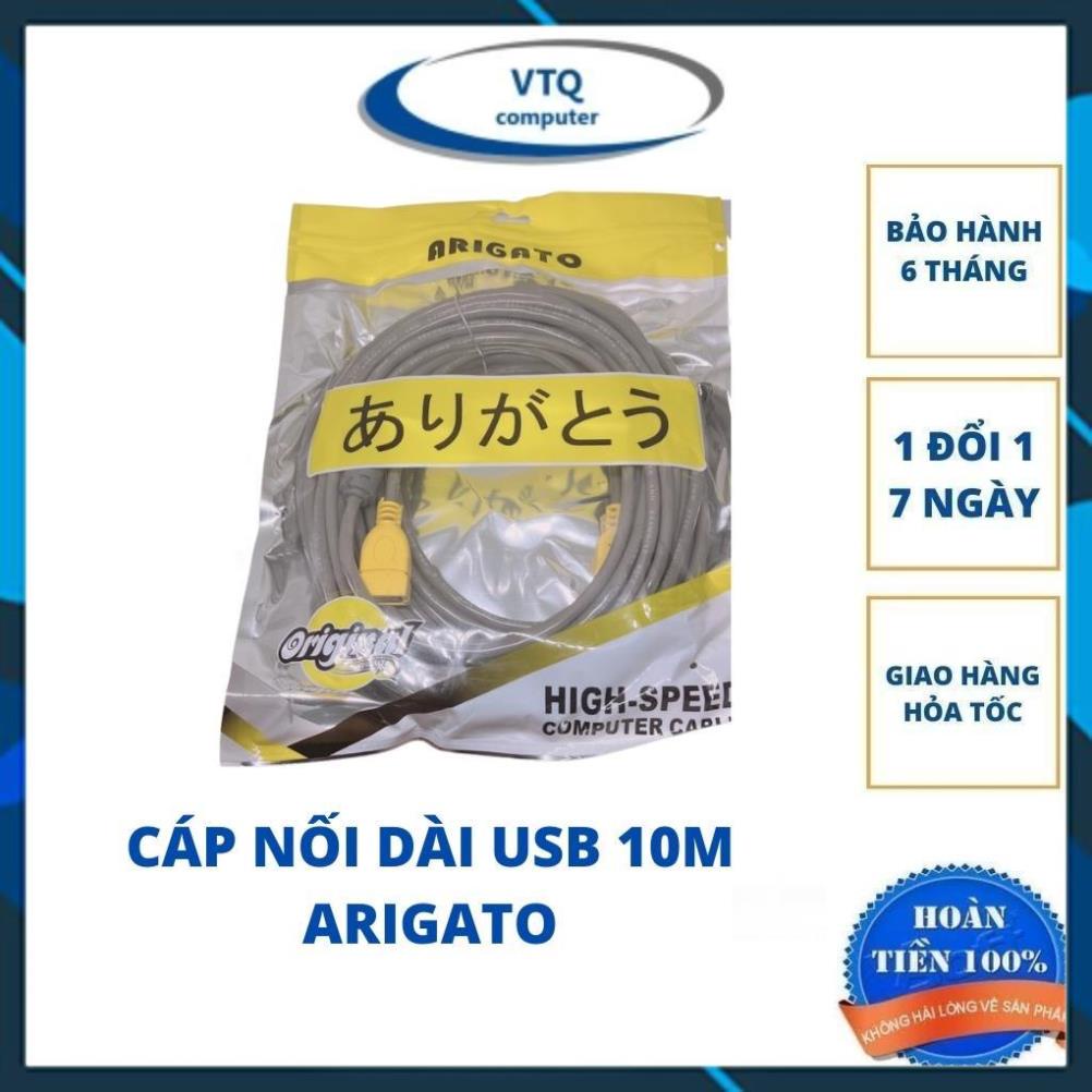 Dây cáp nối dài usb 10m ARIGATO chuẩn 2.0 ,hàng chính hãng chuẩn chất lượng