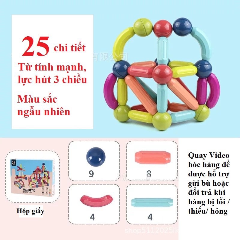 Đồ chơi xếp hình nam châm, lắp ráp, ghép hình 25/36/42/64/84 chi tiết từ tính, đồ chơi giáo dục, sáng tạo cho bé