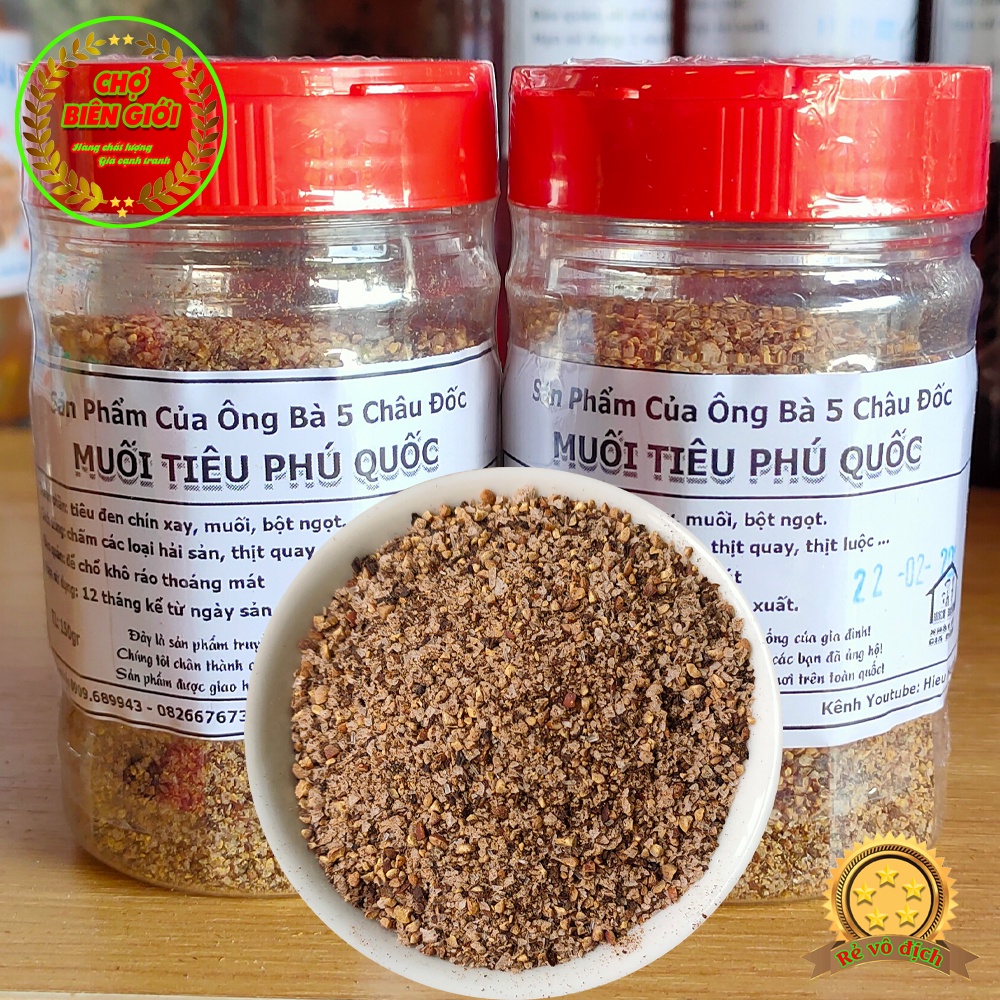 Muối Tiêu Chanh Phú Quốc Thơm Ngon Loại 1 Dùng Làm Đồ Chấm Hải Sản Hủ 150gr