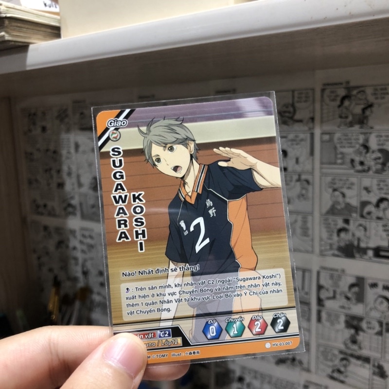 Pass card game Haikyuu