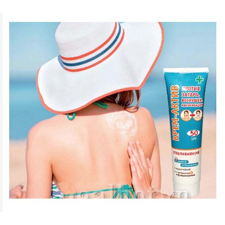 Kem chống nắng trắng da Floresan spf 50+ của Nga