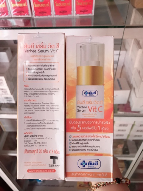 Serum Vit C Thái Lan