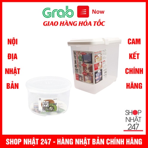 Combo Thùng gạo 10kg nắp bật có bánh xe và ca đong và Hộp nhựa đựng thực phẩm 830ml loại tròn có nắp