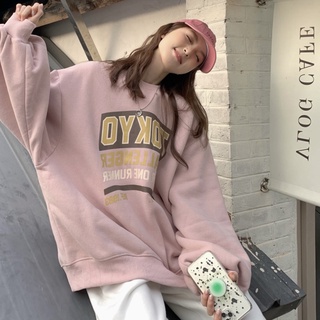 Áo len màu hồng oversize