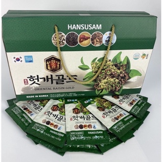 Nước Bổ gan giải độc gan rượu Hàn Quốc 30 gói x 50ml