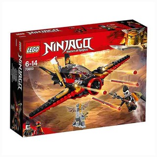 Đồ chơi lắp ráp LEGO NINJAGO - Máy bay Destiny của KAI 70650