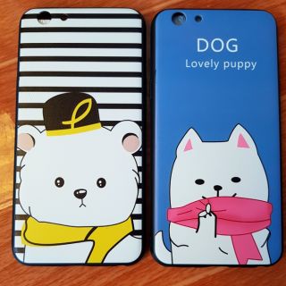 Oppo F1s (A59) ốp lưng viền dẻo hình thú 4D cao cấp