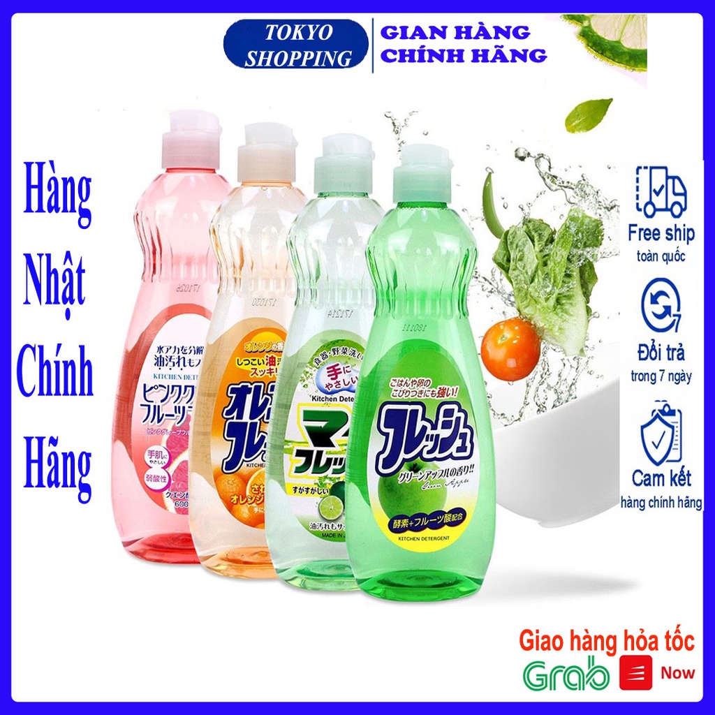 Nước rửa chén bát sinh học Rocket 600ml Hàng Nhật Chính Hãng
