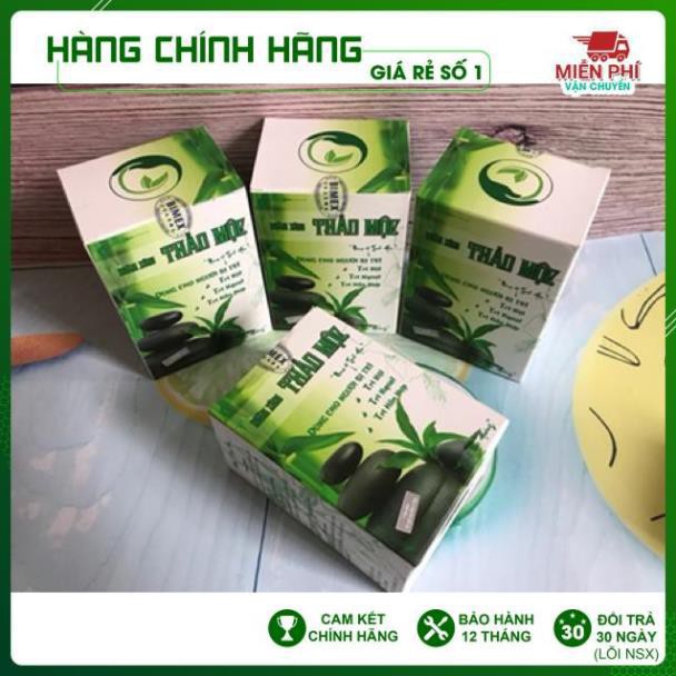 [ Cam Kết Tiêu Trĩ] combo cao lá Ngâm xông trĩ Thảo MộcThanh Mộc_Hương