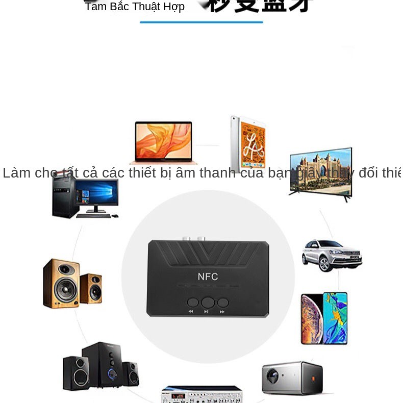 Bộ thu loa Bluetooth Đầu ra AUX khuếch đại công suất cũ chuyển đổi phát âm thanh nổi không mất dữ liệu đặc biệt dành cho