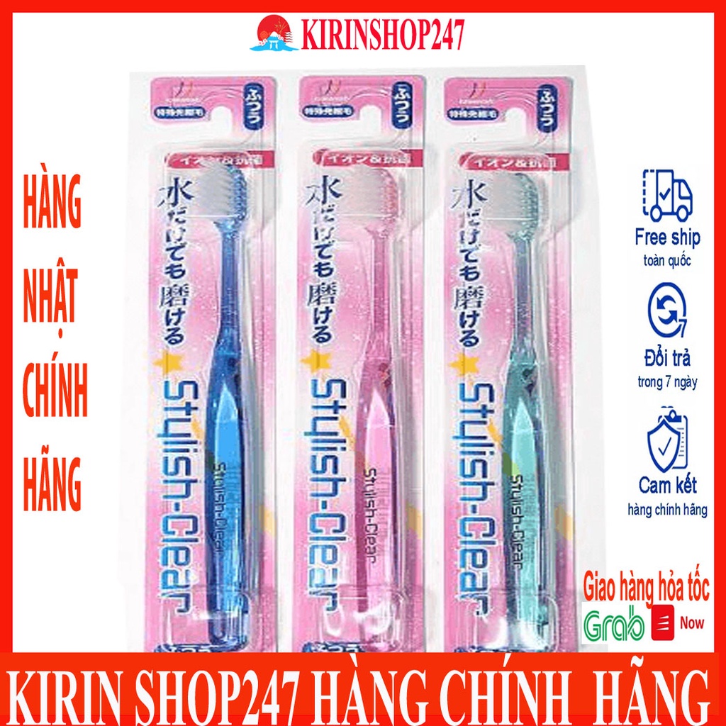 Bàn chải đánh răng người lớn Kawanishi Hàng Nhật Chính Hãng