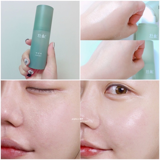 💦💦Xịt Khoáng Ngải Cứu Cấp Ẩm➰Làm Dịu Da Hanyul Pure Artemisia Fresh Calming Water | BigBuy360 - bigbuy360.vn
