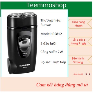 Máy cạo râu khô, máy cạo râu tiện lợi Runwe 812