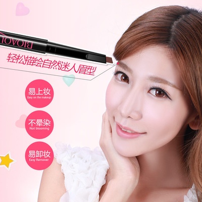 Bút chì kẻ lông mày BIOAQUA bền màu, không thấm nước 10g | BigBuy360 - bigbuy360.vn
