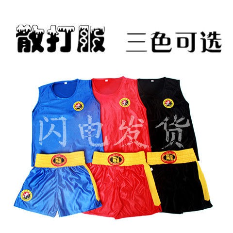 Bộ Quần Áo Tập Boxing Cho Bé