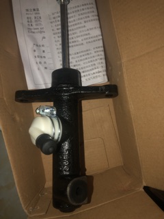 phutung🔧| tổng côn xe chiến thắng và thacoolin
