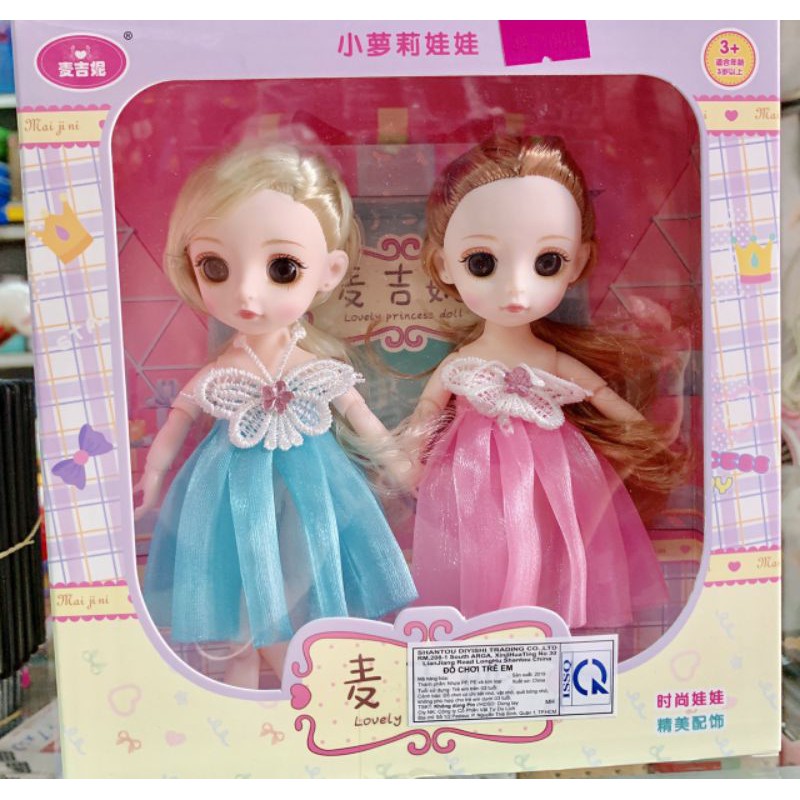 Hộp 2 búp bê chibi 15cm dễ thương