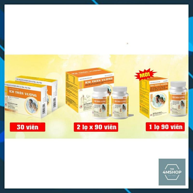 ÍCH THẬN VƯƠNG hộp 30 viên hỗ trợ bổ thận, tiểu đêm,..