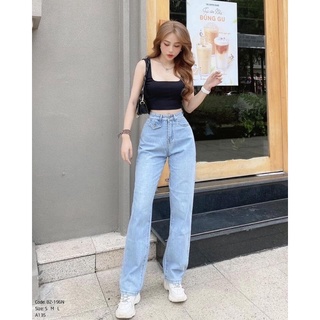 ÁO CROPTOP 2 DÂY VUÔNG
