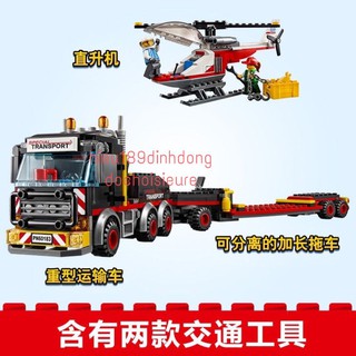 ĐỒ CHƠI LEGO city 60183 - ĐẦU KÉO CONTAINER