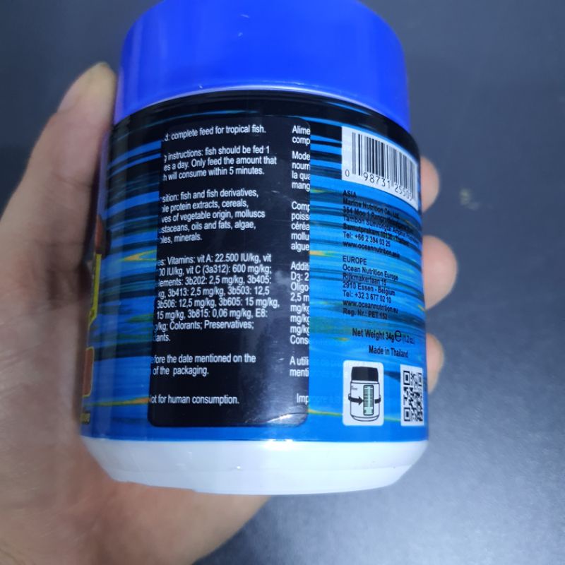 Thức ăn cho cá nước mặn dạng lá OCEAN NUTRITION 32G Formula 1