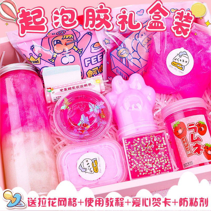 vui đồ chơi Hộp cơm lớn nhỏ daisy tạo bọt đất sét slime