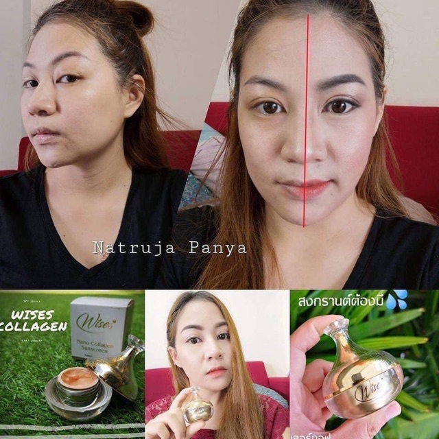 Kem Face ngày Wise . | BigBuy360 - bigbuy360.vn