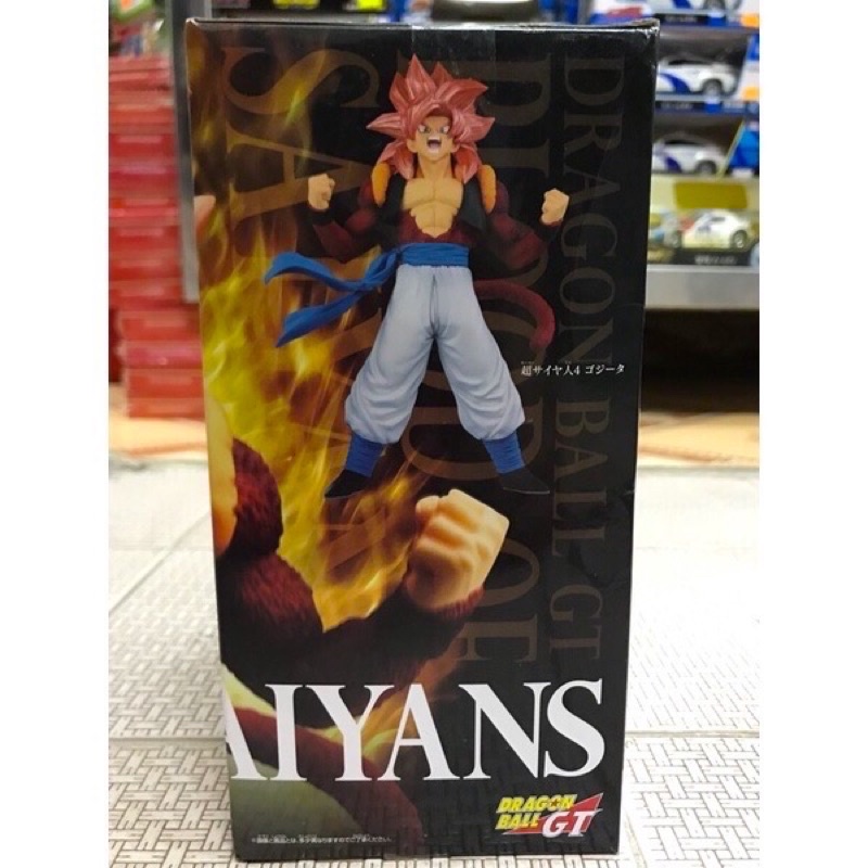 Mô Hình Figure BLOOD OF SAIYAN SPECIAL V - Dragon Ball ( Chính Hãng )