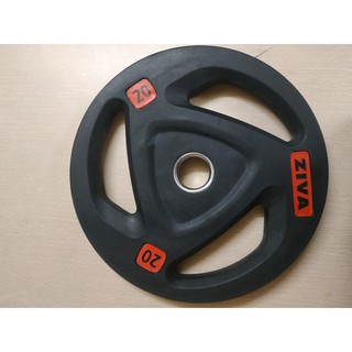 Tạ Đĩa Cao Su Ziva 20kg