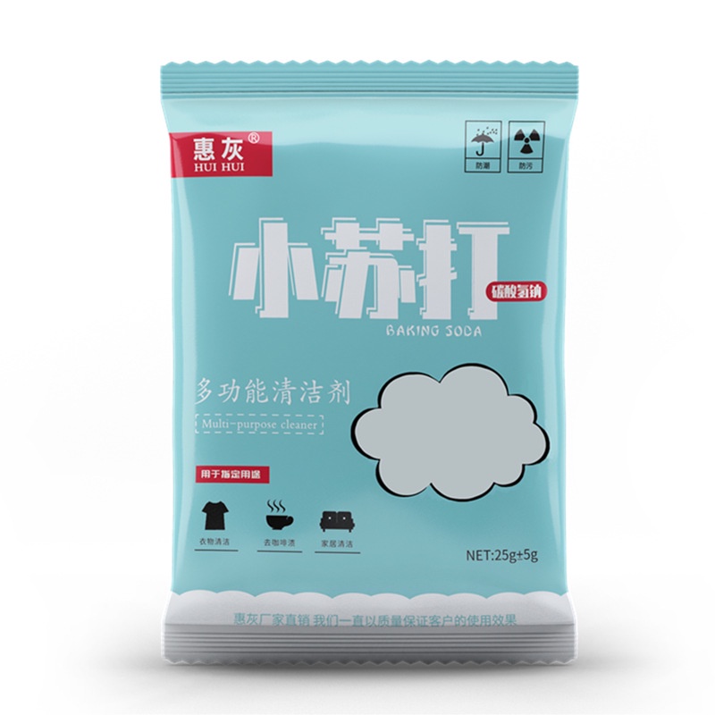 Baking soda 25gr bột tẩy rửa nhà bếp lồng giặt, vệ sinh nhà cửa, giặt đồ, khử mùi, tẩy trắng