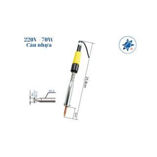 Mỏ hàn điện cán nhựa 70W