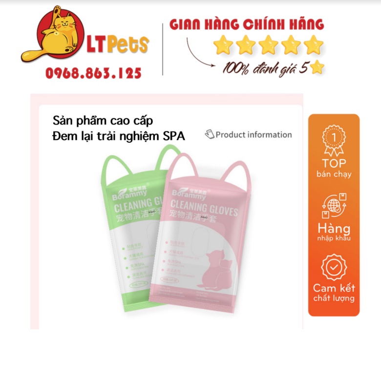 Găng tay SPA dùng 1 lần làm sạch thú cưng không gây kích ứng