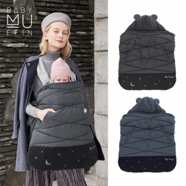 Choàng địu mùa đông