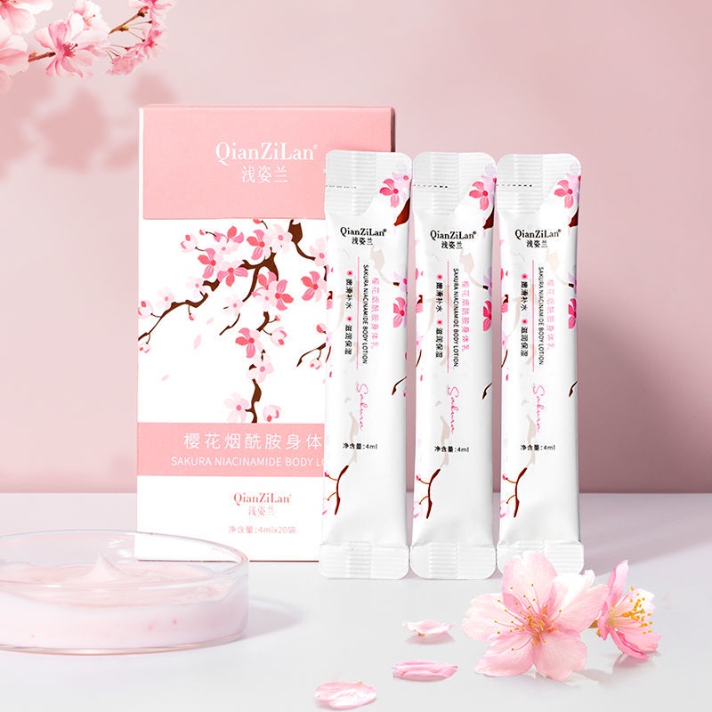Hàng Có Sẵn Giao Hàng Ngay Lập Phương#Sữa Dưỡng Thể Chiết Xuất Hoa Anh Đào Niacinamide Zilan Dưỡng Ẩm Da 20 Túi 7 / 18yy