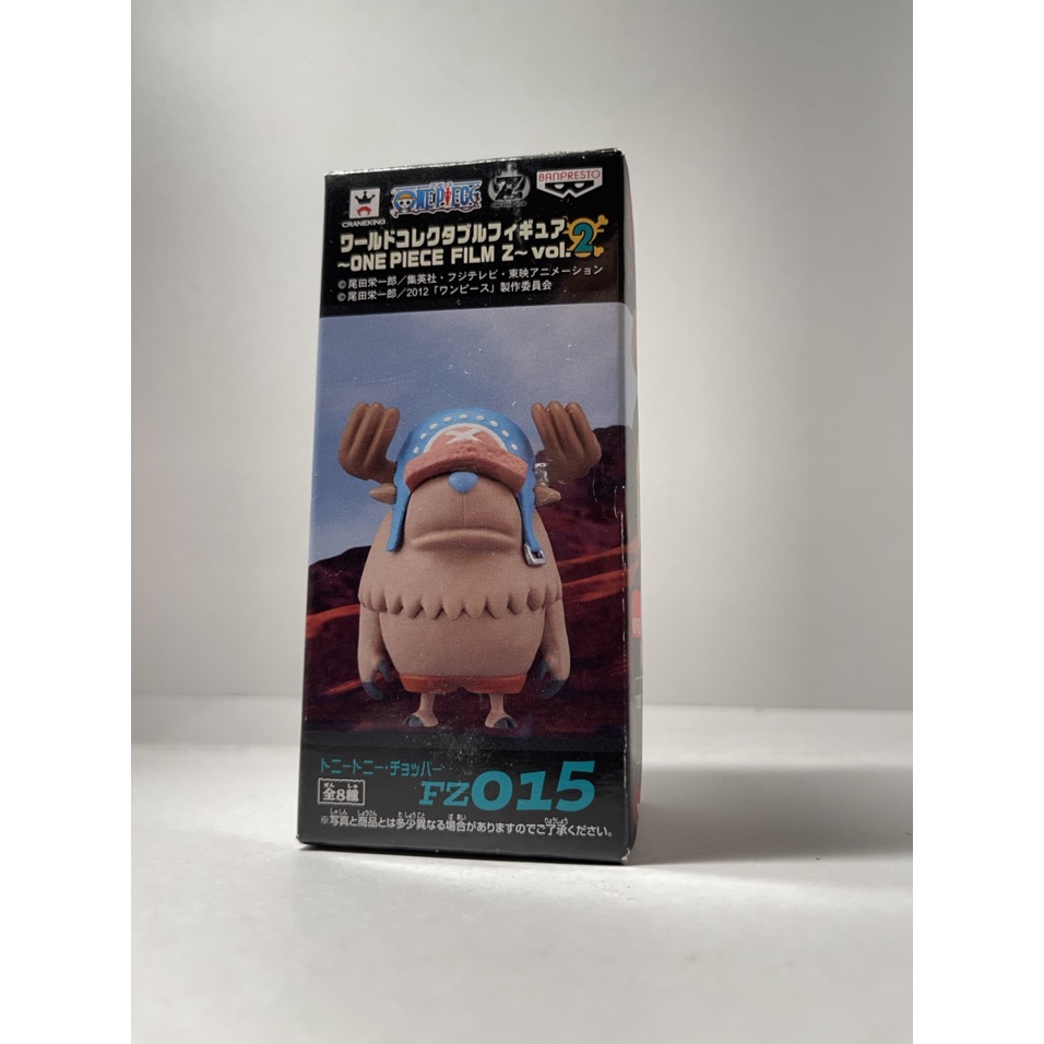 Mô hình WCF One Piece chính hãng