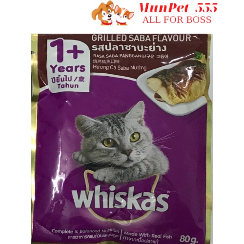 thức ăn pate Whiskas mèo lớn đủ 6 vị 80g nhập khẩu thái lan