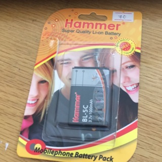 Combo 3 pin 5c hamer
