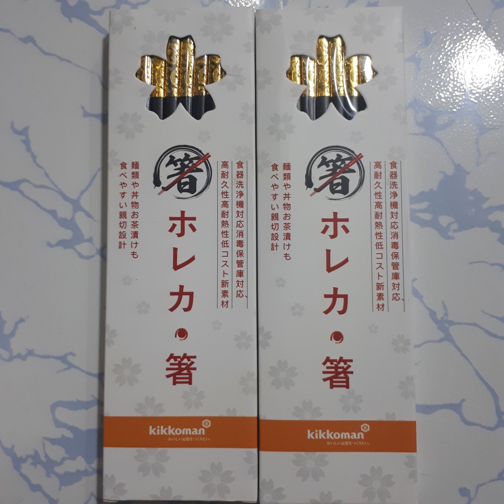 Đũa mạ vàng Nhật Bản bộ 10 đôi hiệu Kikkoman sang trọng chịu nhiệt chống mốc