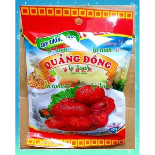 1Kg Lạp Xưởng Tươi Sóc Trăng