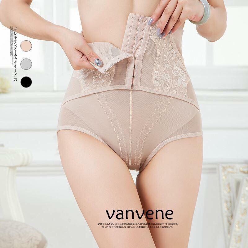 Quần Gen Nịt Bụng - Quần Nịt Giảm Eo Giảm Mỡ N668