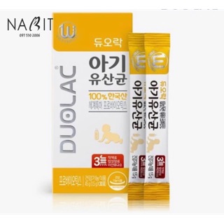 (Có sẵn) MEN VI SINH DUOLAC VÀNG