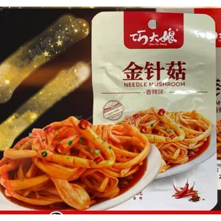 NẤM KIM CHÂM SỐT CAY 22g✔️ăn liền 🤪