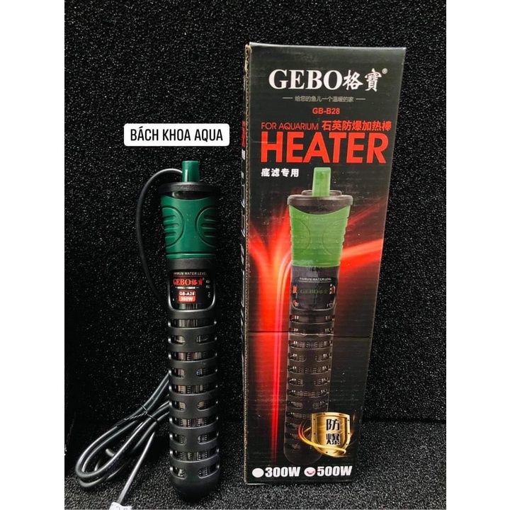 Sưởi thủy tinh Gebo GB-B28